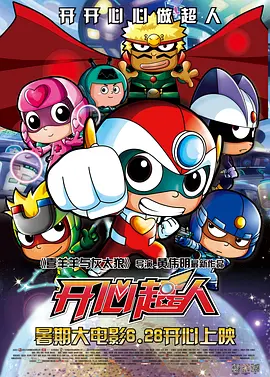 精精国产www视频在线观看免费